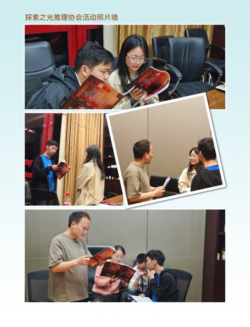 集團(tuán)、各工廠四月文體協(xié)會風(fēng)采展