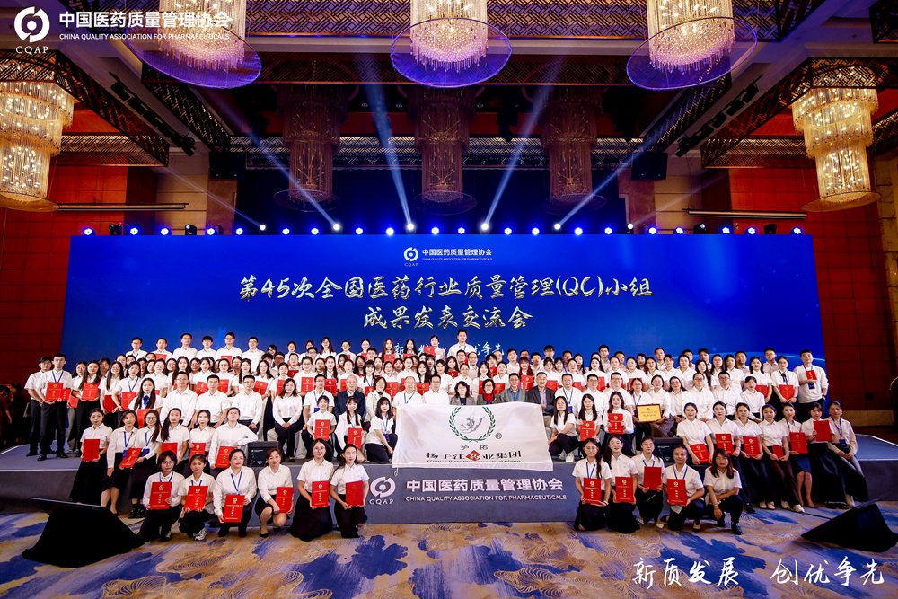 特色質量元素Ⅱ：QC小組活動