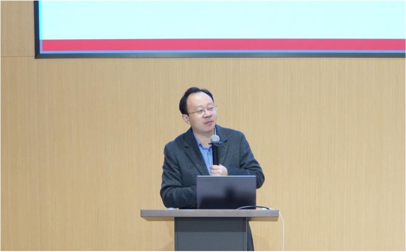 “每周一課”系列學(xué)習(xí)開課啦第三講《時政熱點(diǎn)問題解讀》