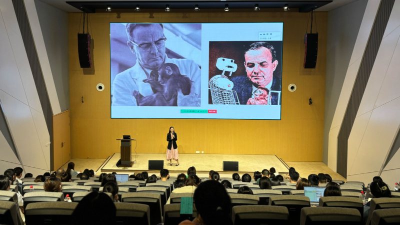 6月“每周一課”學(xué)習(xí)系列活動|親子關(guān)系心理健康講座