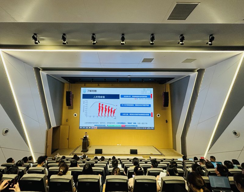 6月“每周一課”系列學(xué)習(xí)活動|“攜手共前行，擁抱大健康” 科普巡講