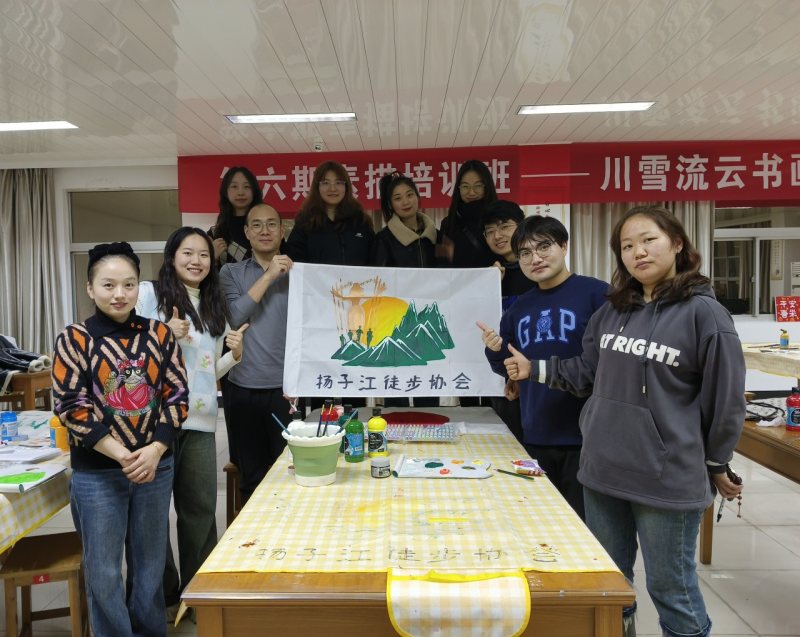 集團(tuán)文體協(xié)會二、三月風(fēng)采展示