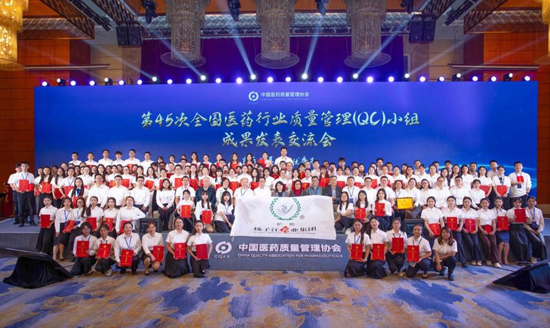 微信圖片_20241023084830_副本