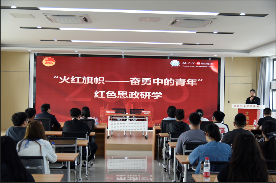 “賡續(xù)五四薪火，青春挺膺擔(dān)當(dāng)”五四青年主題系列活動圓滿舉行